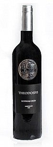 BODEGAS - THEODOSIVS TEMPRANILLO 2021 - červené víno 0,75l